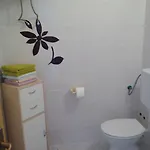 Boki باغ