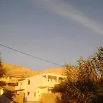Boki * باغ